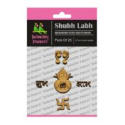Shubh Labh Embellishments | Pack of 25 | Blank | MDF